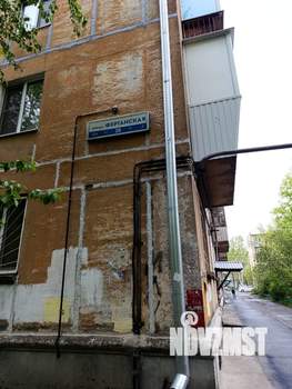 1-к квартира, вторичка, 31м2, 3/5 этаж