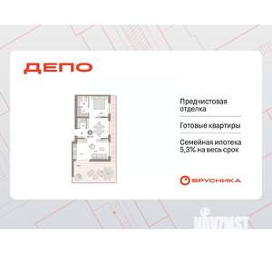 1-к квартира, вторичка, 83м2, 8/9 этаж