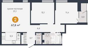 2-к квартира, вторичка, 68м2, 11/18 этаж