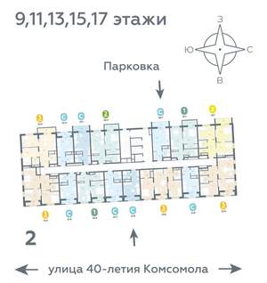 Студия квартира, вторичка, 22м2, 9/20 этаж