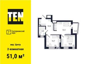 2-к квартира, вторичка, 51м2, 4/29 этаж