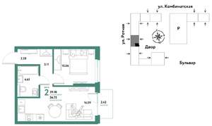 2-к квартира, вторичка, 39м2, 5/21 этаж