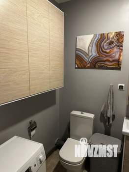 1-к квартира, вторичка, 38м2, 11/33 этаж