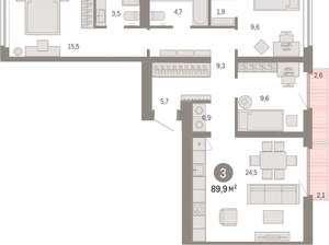 3-к квартира, вторичка, 90м2, 3/9 этаж