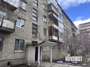 1-к квартира, вторичка, 30м2, 4/5 этаж