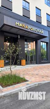 2-к квартира, вторичка, 113м2, 9/12 этаж