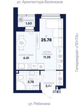 Студия квартира, вторичка, 26м2, 4/26 этаж