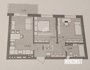2-к квартира, вторичка, 46м2, 5/10 этаж