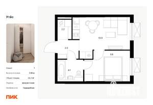 1-к квартира, вторичка, 33м2, 20/29 этаж