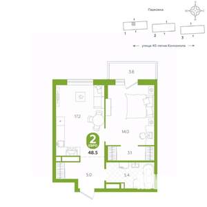 1-к квартира, вторичка, 49м2, 13/16 этаж