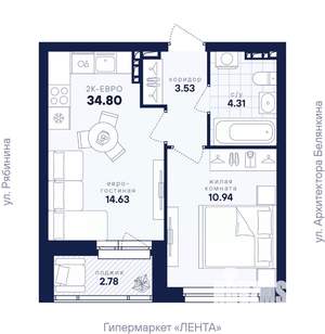 1-к квартира, вторичка, 35м2, 4/26 этаж