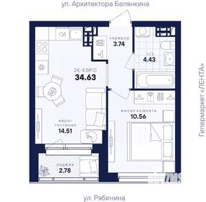 1-к квартира, вторичка, 35м2, 13/26 этаж