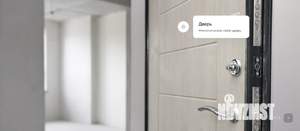 Студия квартира, вторичка, 23м2, 24/26 этаж