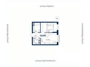 1-к квартира, вторичка, 40м2, 21/33 этаж