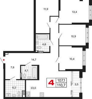 4-к квартира, вторичка, 111м2, 3/15 этаж