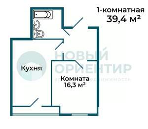 1-к квартира, вторичка, 39м2, 6/13 этаж