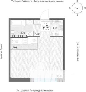 1-к квартира, строящийся дом, 42м2, 5/7 этаж