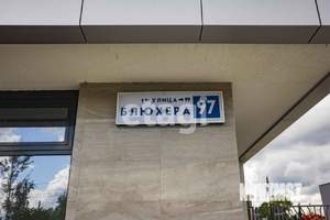 2-к квартира, вторичка, 60м2, 22/26 этаж