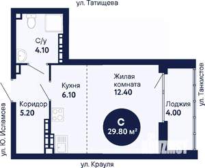 Студия квартира, сданный дом, 30м2, 14/21 этаж