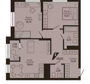 2-к квартира, вторичка, 69м2, 19/23 этаж