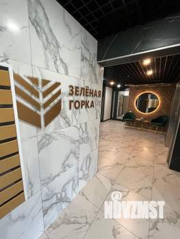 Студия квартира, вторичка, 27м2, 9/9 этаж