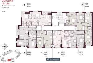 2-к квартира, вторичка, 65м2, 2/25 этаж