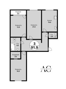 3-к квартира, вторичка, 92м2, 7/13 этаж