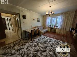 3-к квартира, вторичка, 55м2, 3/9 этаж