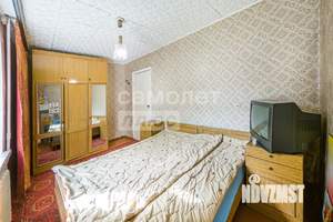 3-к квартира, вторичка, 51м2, 2/5 этаж