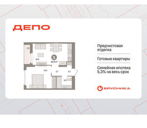 1-к квартира, вторичка, 43м2, 16/16 этаж
