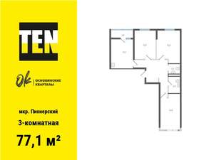 3-к квартира, вторичка, 77м2, 7/19 этаж
