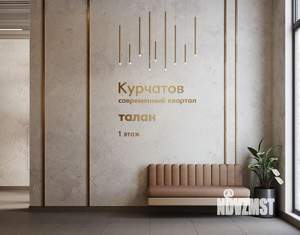 2-к квартира, вторичка, 63м2, 15/17 этаж