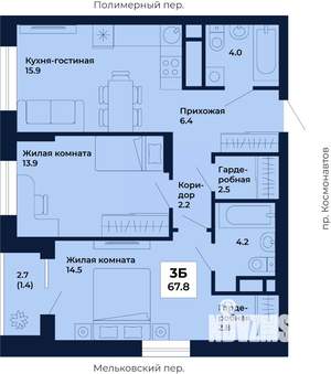 2-к квартира, вторичка, 68м2, 11/31 этаж