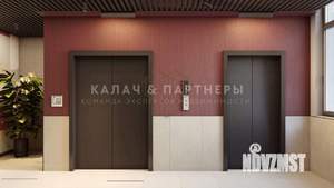 2-к квартира, вторичка, 36м2, 3/11 этаж