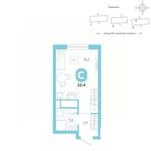 Студия квартира, вторичка, 22м2, 3/16 этаж