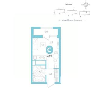 Студия квартира, вторичка, 23м2, 6/16 этаж