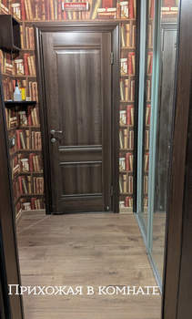 Студия квартира, вторичка, 24м2, 5/9 этаж