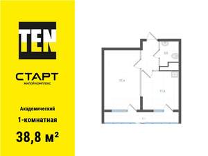 1-к квартира, вторичка, 39м2, 3/25 этаж