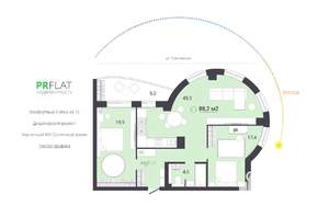 3-к квартира, вторичка, 88м2, 4/16 этаж
