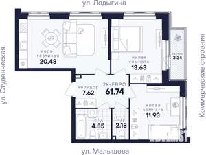 2-к квартира, вторичка, 62м2, 11/33 этаж
