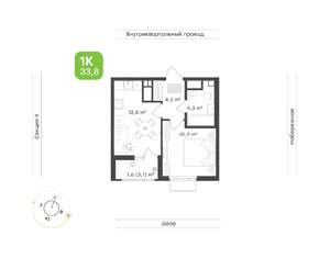 1-к квартира, вторичка, 34м2, 19/24 этаж