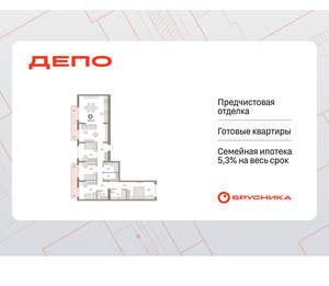 4-к квартира, вторичка, 136м2, 2/9 этаж