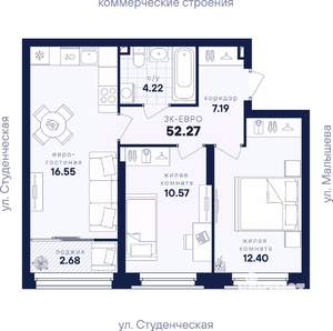 2-к квартира, вторичка, 52м2, 16/31 этаж