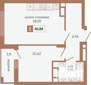 1-к квартира, вторичка, 41м2, 3/20 этаж