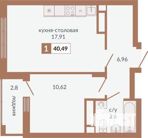 1-к квартира, вторичка, 40м2, 15/20 этаж