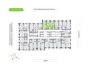 2-к квартира, вторичка, 60м2, 20/24 этаж