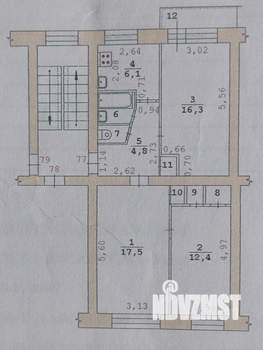 3-к квартира, вторичка, 62м2, 5/5 этаж