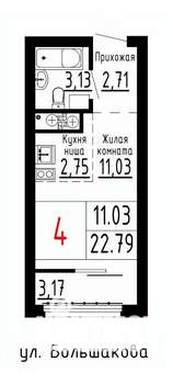 Студия квартира, строящийся дом, 23м2, 2/25 этаж