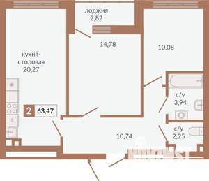 2-к квартира, строящийся дом, 63м2, 2/31 этаж