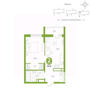 1-к квартира, вторичка, 44м2, 14/16 этаж